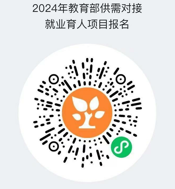 微信截图_20241122201536.png