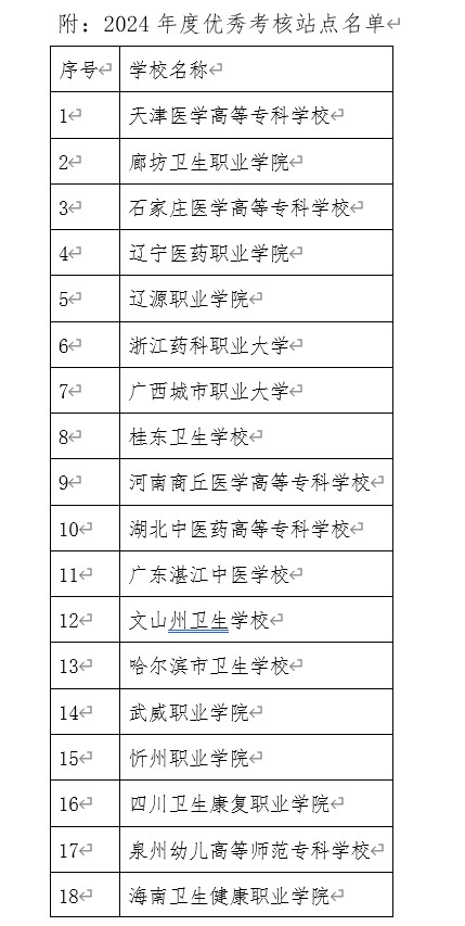 屏幕截图 2025-01-02 172738.jpg